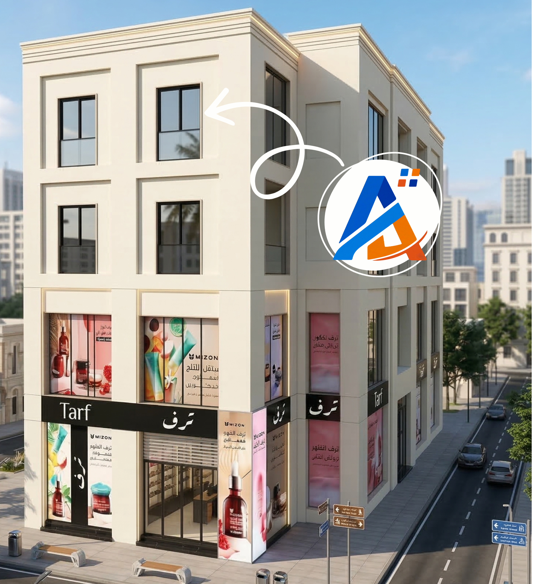 Almustashar Digital Location